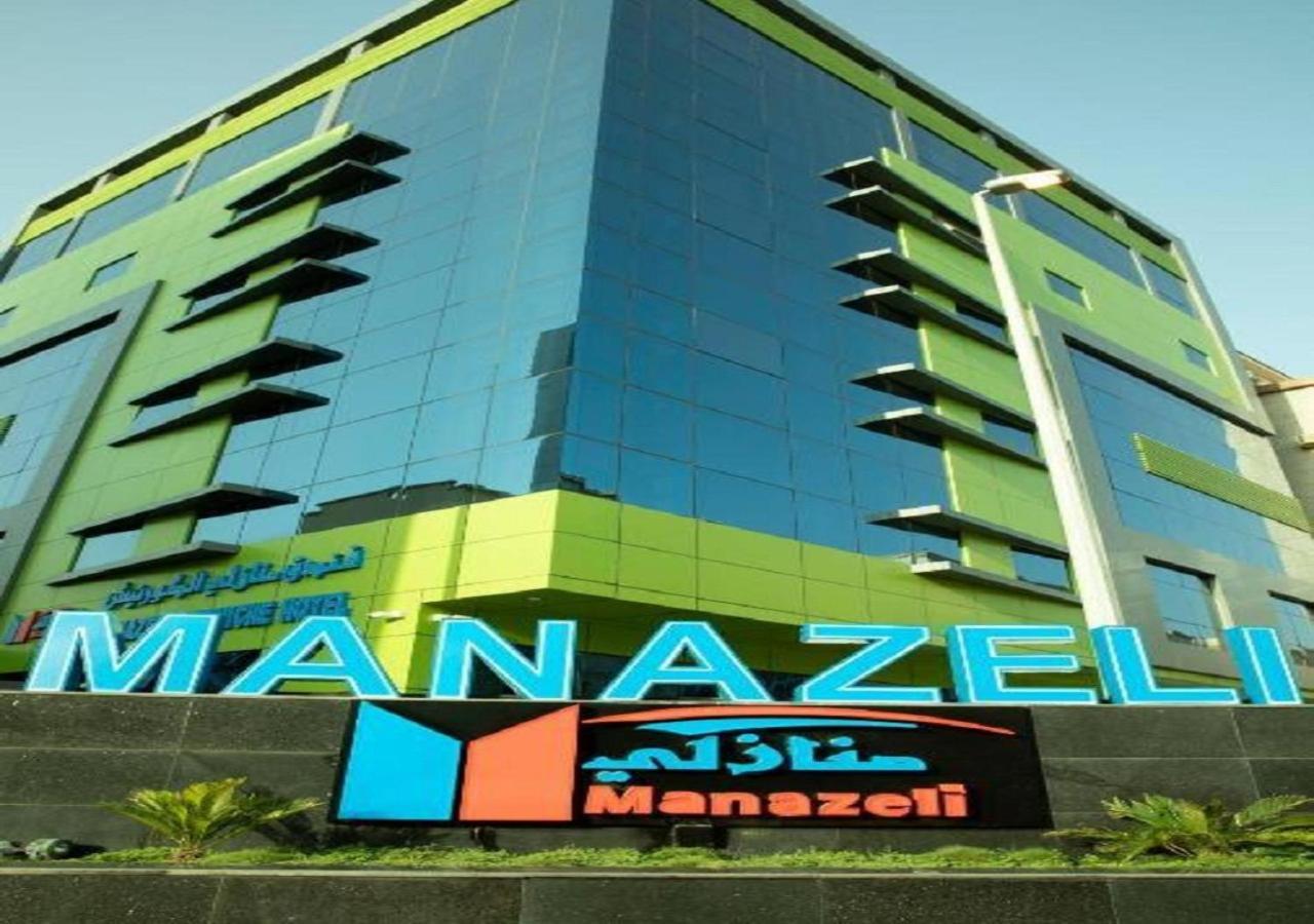 Manazeli Jeddah - Hotell Eksteriør bilde
