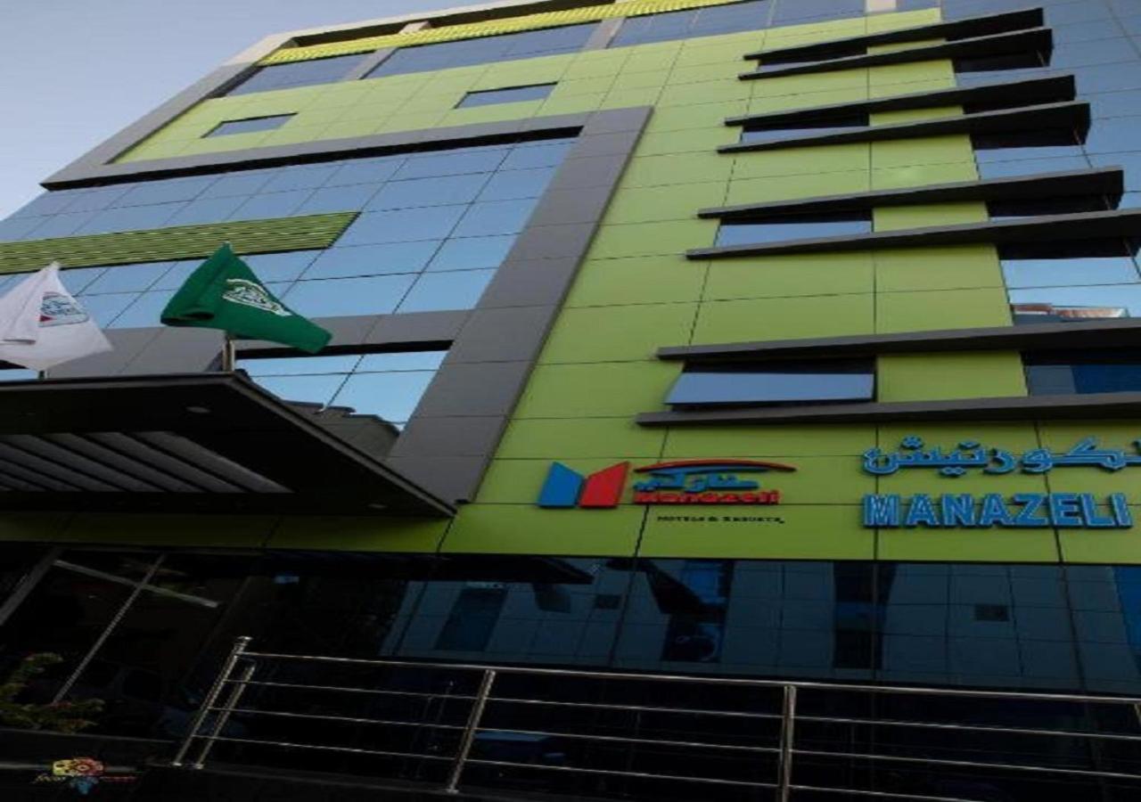 Manazeli Jeddah - Hotell Eksteriør bilde