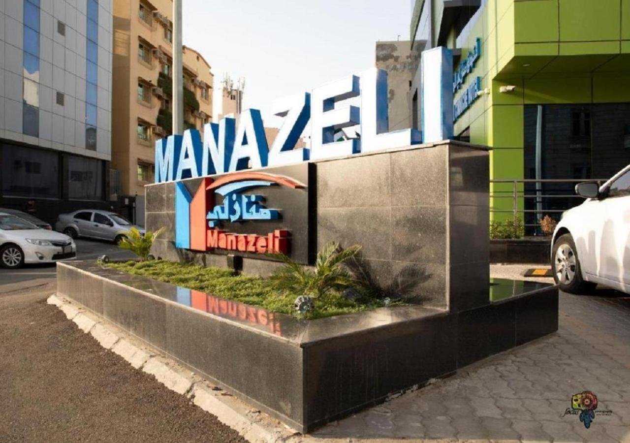 Manazeli Jeddah - Hotell Eksteriør bilde