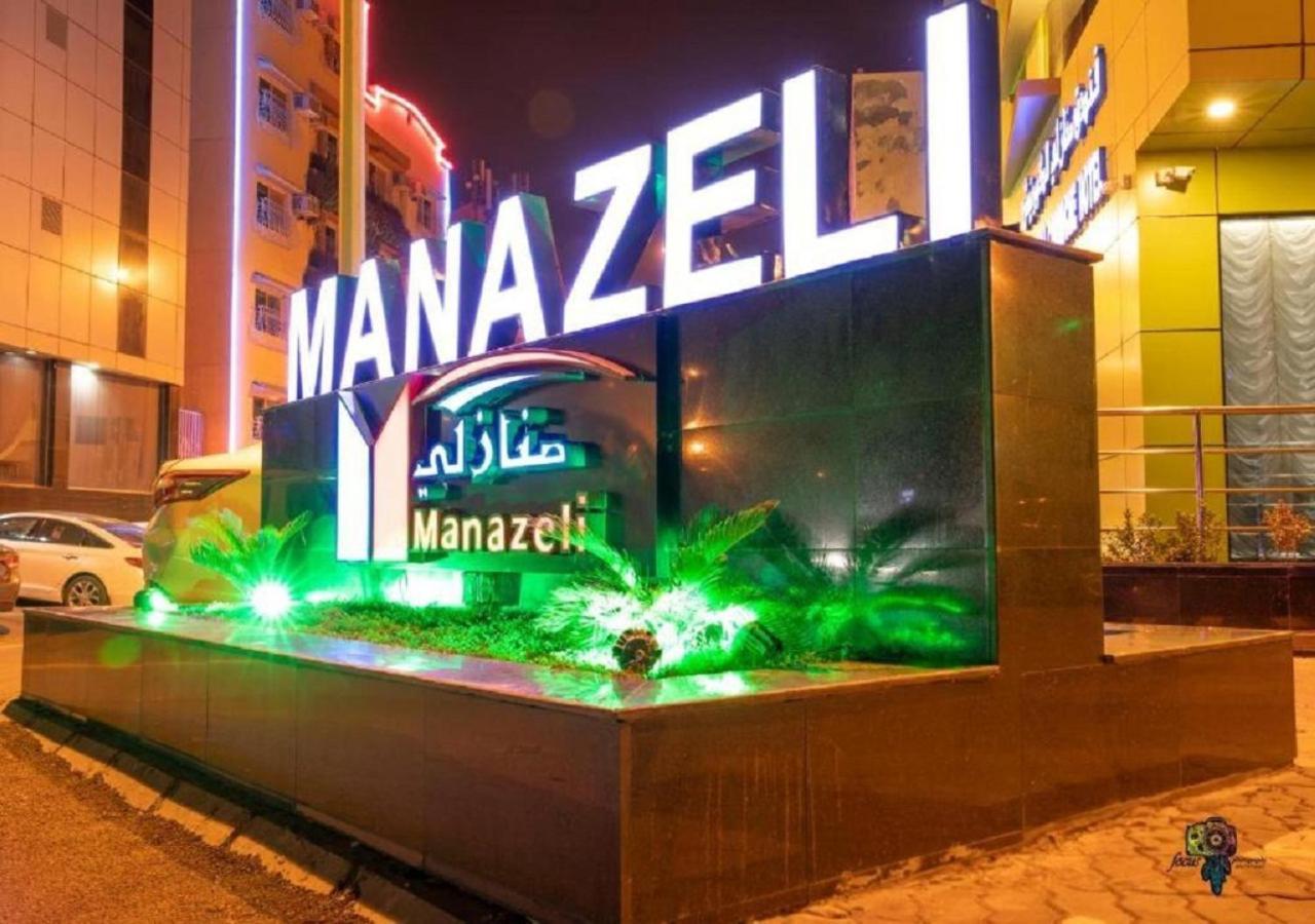 Manazeli Jeddah - Hotell Eksteriør bilde